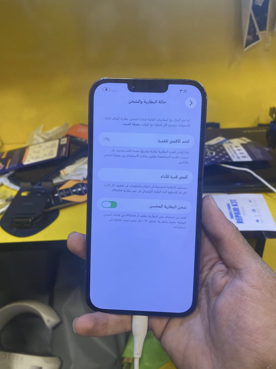ايفون 13 برو ماكس
ذاكره 256 بطاريه 94 بلاديه مامرفوعه اخذه افحصه وين متريد 

مستبدل شاشه اصليه اصليه لا بيها تعليك ولا حماوه ارقى نوعية بالسوك

وضهر مفطور 

كله شغال فيس ايدي اتصال صوت تكنيك كله فول 

السعر 450 الف نهايته مكاني بغداد الجديدة شارع المسبح 

***********
