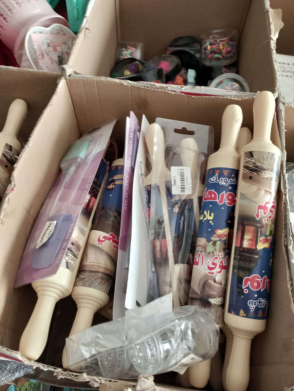 السلام عليكم تحطيم الاسعار سوينه تحطيم الاسعار ع جميع انواع الكزاز و مواد اخرا ايضن سوينه عليها تخفيظات اي حاجه الف على جميع مواد الكزاز وبقيت المواد أيضاً سوينه عليها تخفيظات هم ع الالف كل حاجه تشوفوها هيه ع الالف وحياكم الله مول الزاب مدخل الناحية زورونا وتجدون مايسركم


**إذا كنت صاحب هذا الإعلان وتريد حذفه لأي سبب، رجاءا أرسل رسالة إلى الدعم الفني**