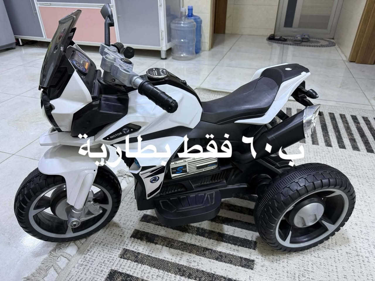 للبيع


**إذا كنت صاحب هذا الإعلان وتريد حذفه لأي سبب، رجاءا أرسل رسالة إلى الدعم الفني**