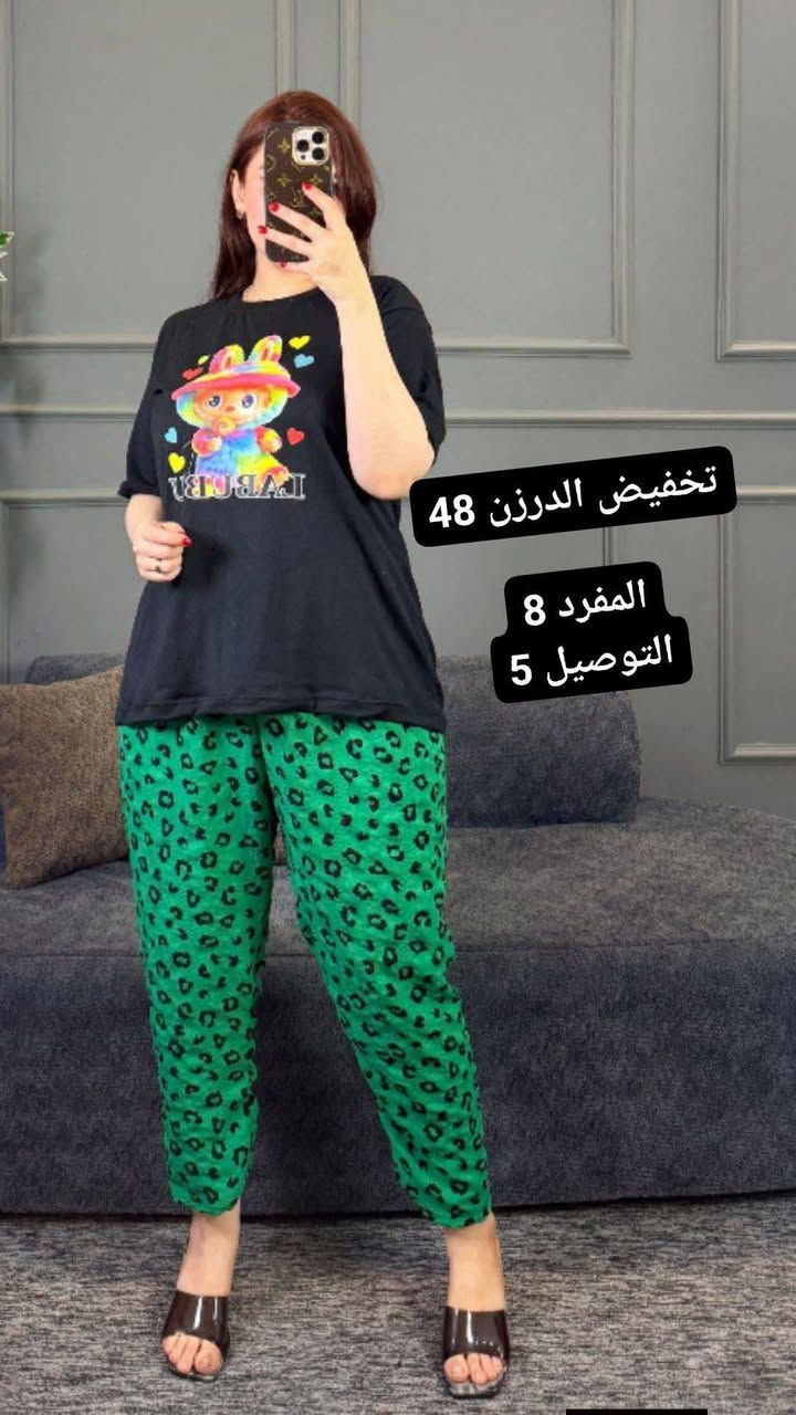 كل الموديلات الدرزن 48 الف  تخفيض


**إذا كنت صاحب هذا الإعلان وتريد حذفه لأي سبب، رجاءا أرسل رسالة إلى الدعم الفني**
