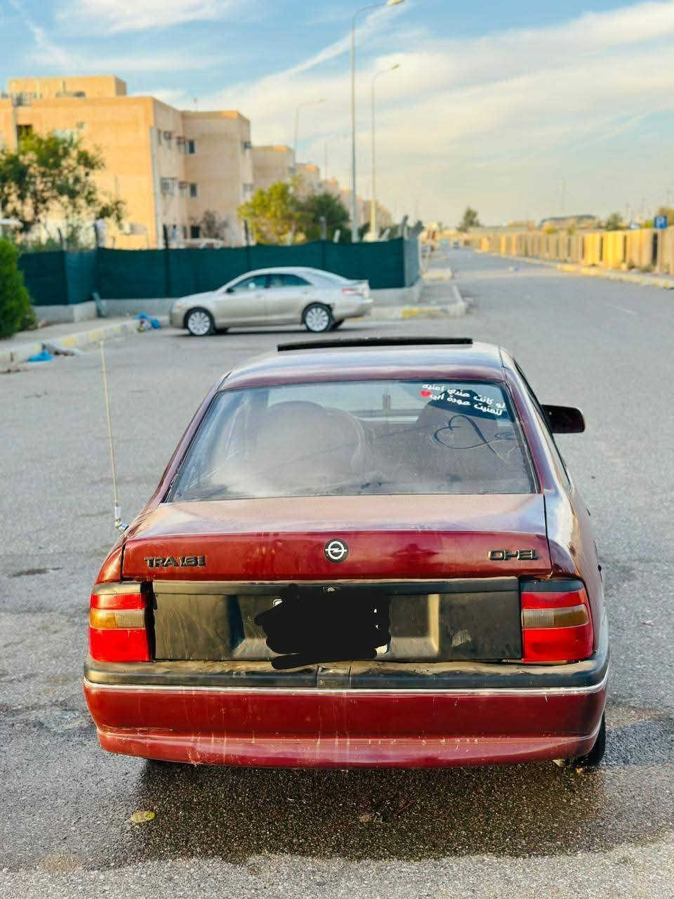 سلام عليكم للبيع او مراوس فكتره او اوميكه جاهزه من كلشي محرك ١٦٠٠ مكاني بابل الي عنده مراوس ينزل صور او يجي خاص


**إذا كنت صاحب هذا الإعلان وتريد حذفه لأي سبب، رجاءا أرسل رسالة إلى الدعم الفني**