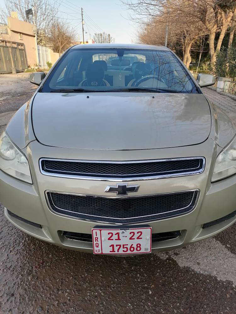 ماليبؤ٢٠١٢ساخ ساخ فولةبةس سلايدنية گيرومةكينةبةشةرت تةبريد ساردوگةرم بيشوبشتي كةبسة تةقةورةقةي بةشةرت زؤرتنوتؤلة جوارتايةوويل تازةي لةزيرة جام كارةبائاوينةكارةبا سةيارةكةزؤرجايزة سعر٤٥موعامةلةية شوين بازيان *********** السليمانية, العراق
