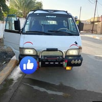 كيا بستا • ٩٣ • الطارمية