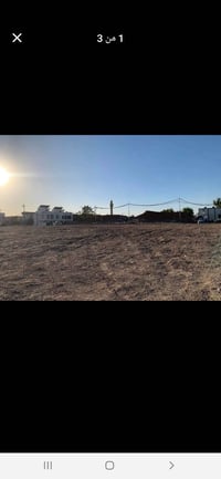 توزيع المحكمة قرب كأس الصبايا • ٢٠٠م • نصف قطعة