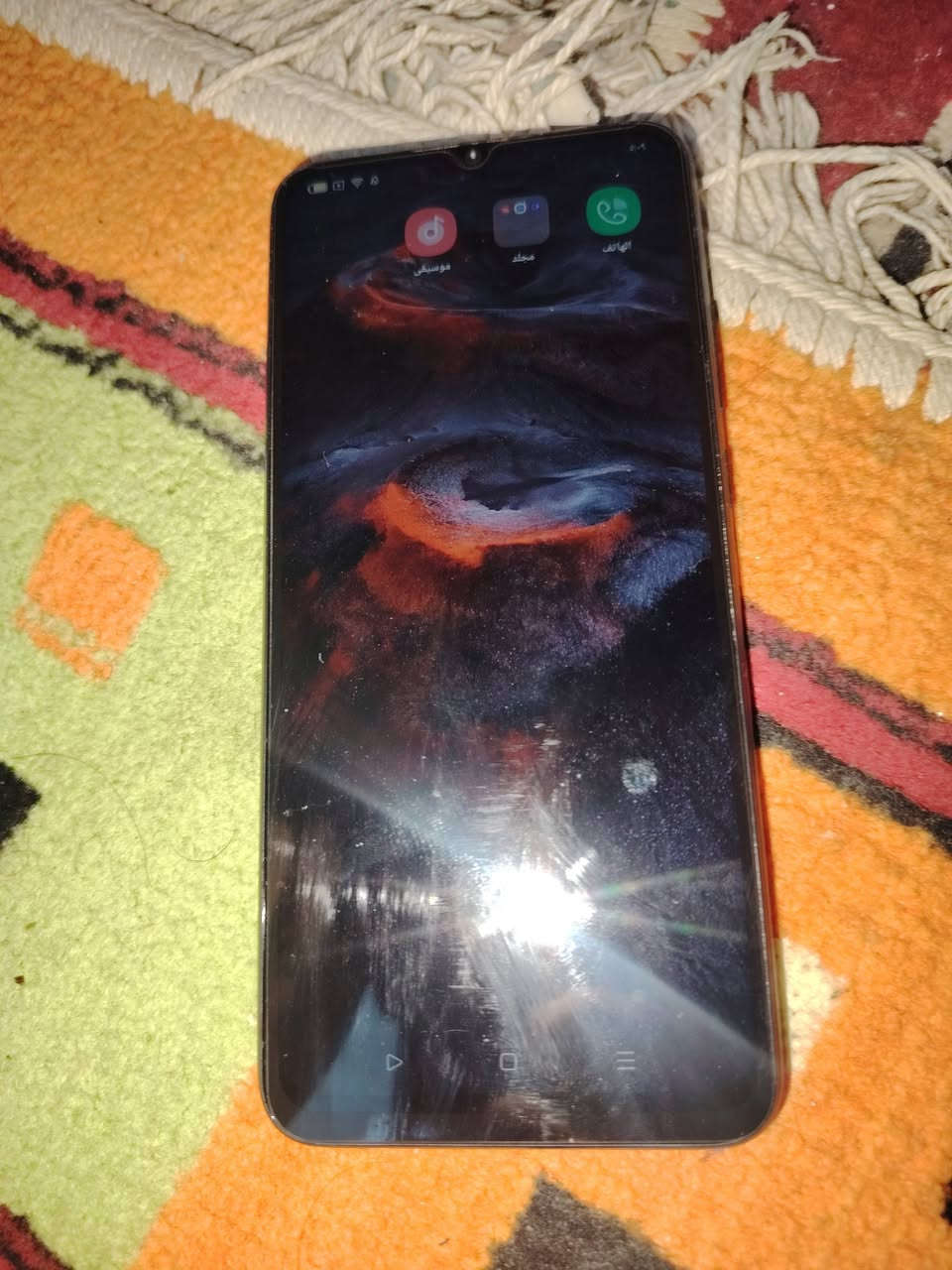 تليفون البيع السعر ١٠٠ وبي مجال قليل لا مصلح ولا مفتوح علة وضع الشركة المكان بغداد الرشاد ***********
