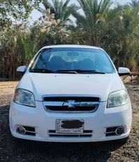 افيو ٢٠١١ • رقم قادسيه • قابل تفاوض