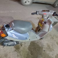 ماطور • بزون • للمراوس