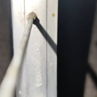 بايسكل • بيه مجال • خلف الاطفاء