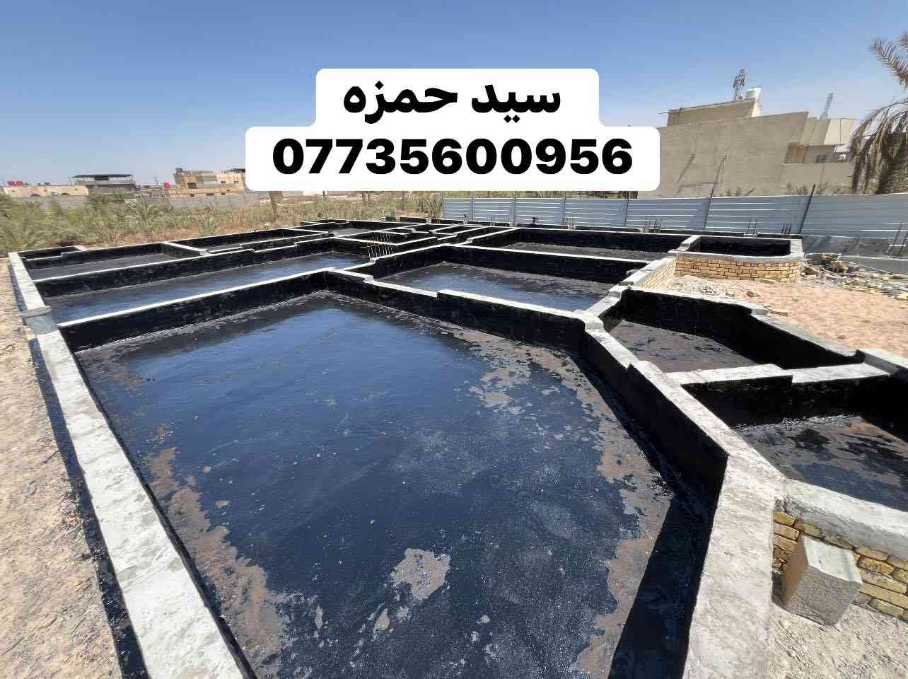 الحمد لله تم اكمال بناء بتلو بالكامل مساحه 420mفي الطابوك 🧱 انجكتر 

  العمل  #درجه_اولى في شط العرب التنومه  

 #سيد_حمزه 
***********
