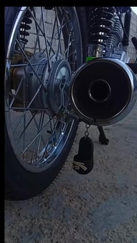 تعمير شاصي • غراض 26 • اوراق اصولي