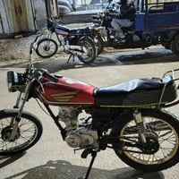 درجه البيع السعر  ٢٧٥ وبيه مجال   07882061389