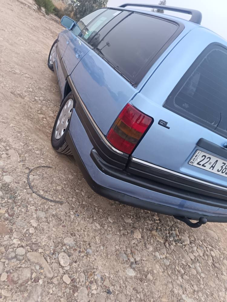 ئۆمیگامۆدیل93سەنەوی ژینگ تا2030نوی بی لیدران عام بۆجوانی وەرگەراوبراوبەشەرت غازی ایتالیی لەسەرەگیرمکینە بەشەرت تەقەورەقە بەشەرت شوین هەولیردارتوو*********** أربيل, العراق
