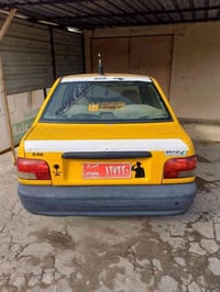 سايبا 2011 شرط الوكاله والتحويل سنويه2020هيئه وغرامات صفر كاربون مامسج...