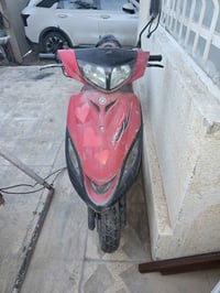 فورزا • دراجة • شرط محرك