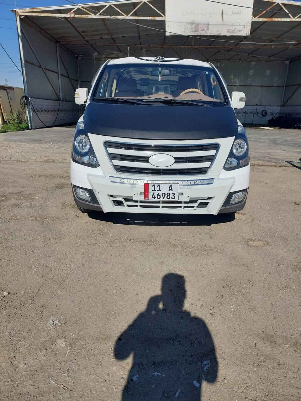 السلام عليكم استاركس للبيع موديل 2013 فوول مواصفات سبع الوان ثلاجه داخليه مكينته بلكارتون خطه ديالى باب المعظم ضرره صبغ ٣قطع اثر جراد بدون دواخل السعر 145وبيه  مجال بسيط


**إذا كنت صاحب هذا الإعلان وتريد حذفه لأي سبب، رجاءا أرسل رسالة إلى الدعم الفني**