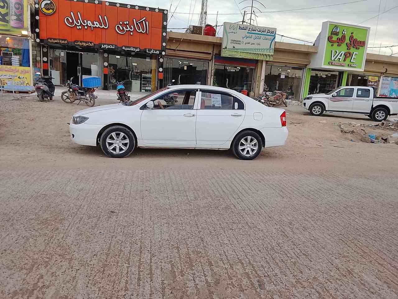 ليفان خصوصي رقم ذي قار بسمي
موديل 11 بيه صوت بل يطق  عرضه 35

*********** تراهم مراوس
