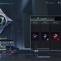 07781942325 واتساب 30 بمجال