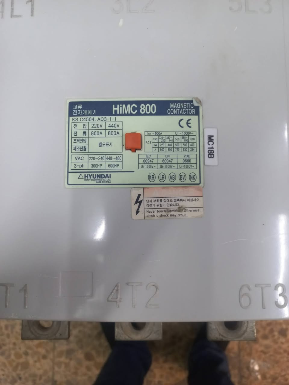 عقيل الكهربائي لتصليح المولدات والتاسيسات الكهربائيه ***********
