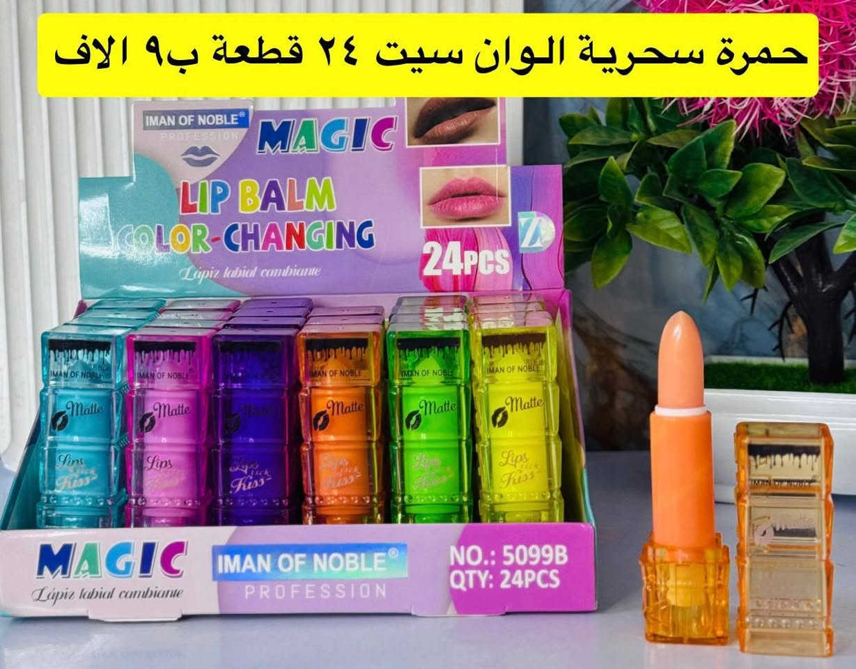 اسعار الشورجة للجملة مرحبا بكم، زياراتكم تشرفنا اسرع واشتري الآن قبل فوات الأوان عرض خاص لفترة محدوة عرض خاص لفترة محدوة زين احجز قبل النفاذ الكمية عرض خاص 
 للتواصل والحجز مراسلتنا
@mohannmd1


**إذا كنت صاحب هذا الإعلان وتريد حذفه لأي سبب، رجاءا أرسل رسالة إلى الدعم الفني**