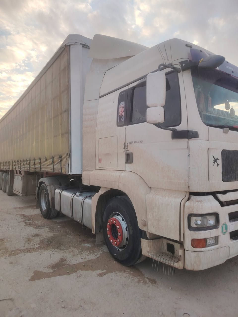 اسلام عليكم مان تيكه موديل 2004 تخم تاير راس وعربانه السعر خاص هاذا رقمي وبيك خير وتدلل ***********
