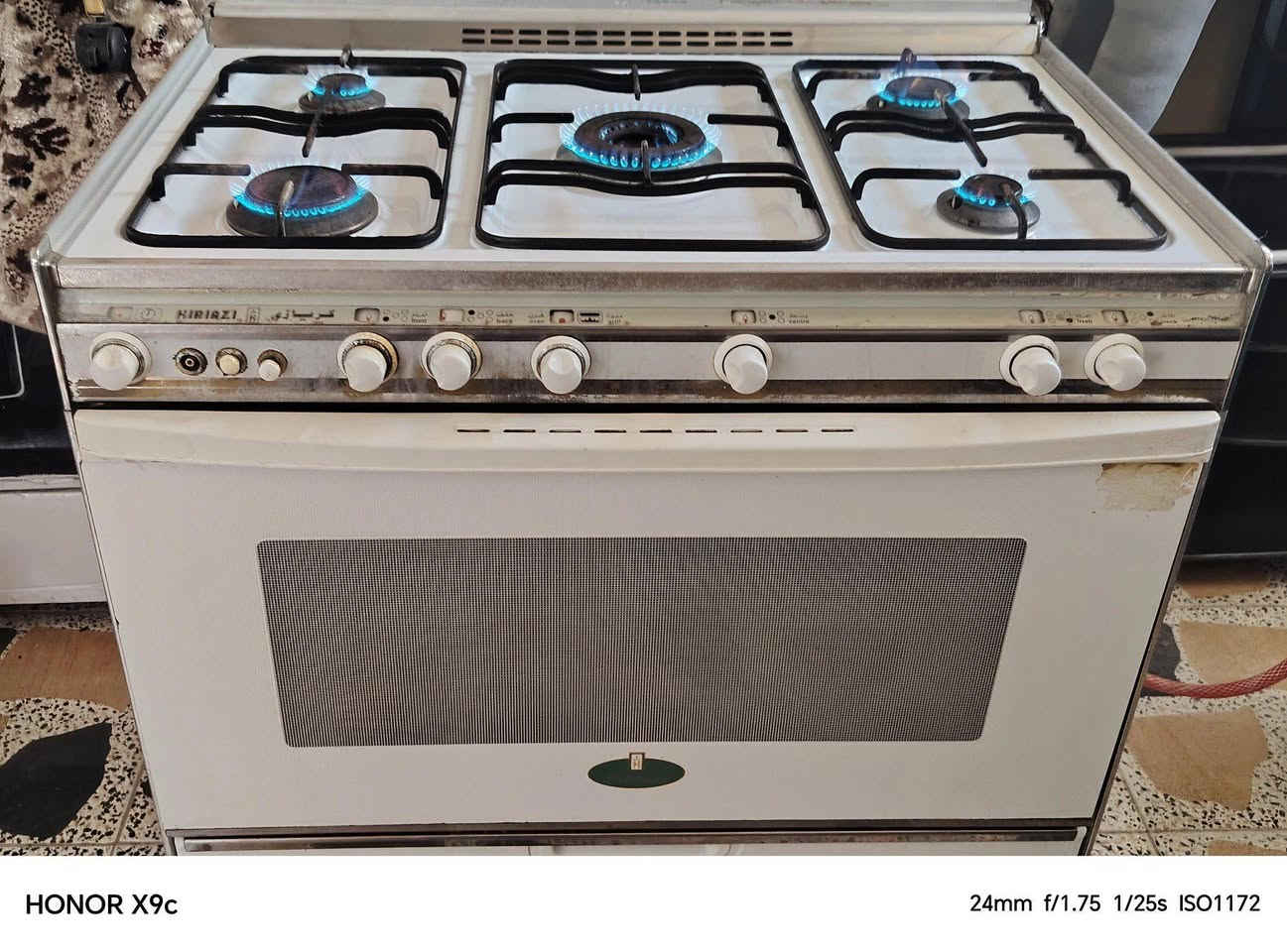 طباخ ٥ عيون مصري نوع كريازي للبيع شرط الشغل السعر ١٧٥ العنوان خانقين بانميل للاستفسار *********** خناقين, ديالى
