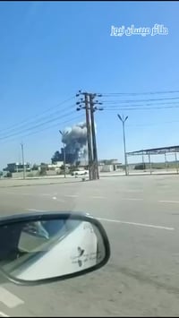 ضربتين جويتين • مقر • ديالى