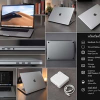 ماك بوك برو • لابتوب ماك بوك • ماك بوك 2019 • لابتوب i9 • لابتوب مونتا...