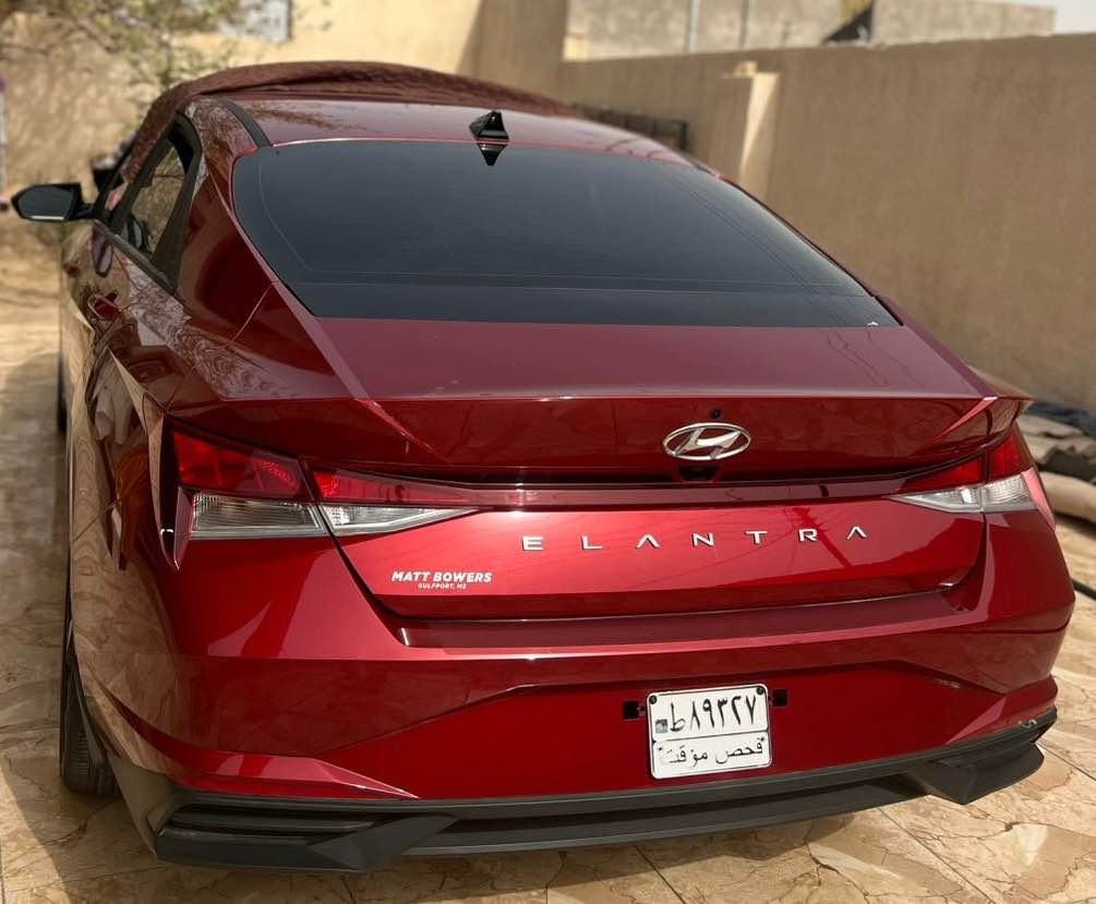 النترا مديل 2023وارد امريكي كفاله عامه ما مبدل بيها اي قطعه ليبل واحد  ماعده خشم مال بنيد وراجع بارد وصوره حادث موجوده سياره زيرو ماشيه٢٦ سياره معوقين رقم بصره سعرها ١٦٨ وبيها مجال قليل سياره جديده معنى الكلمه فول موصفات ماعده فتحه  مال بيت سياره  ومكان سياره بالبصره وهذا رقم هاتف واي شي بالخدمه 
*********** البصرة, العراق
