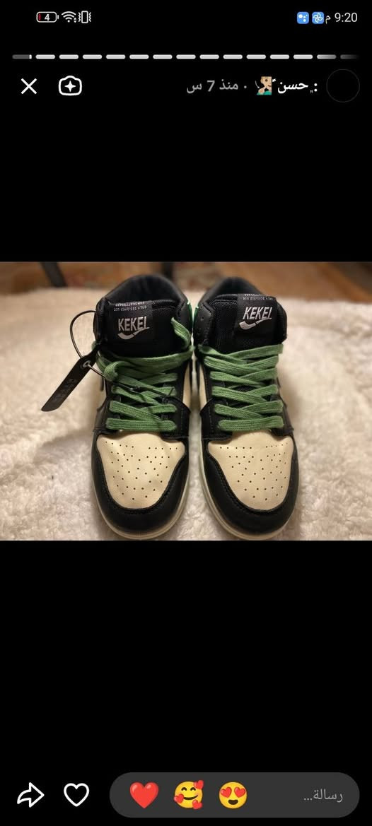 احذيه للبيع سعر القطعه 25الف توصيل داخل بغداد


**إذا كنت صاحب هذا الإعلان وتريد حذفه لأي سبب، رجاءا أرسل رسالة إلى الدعم الفني**