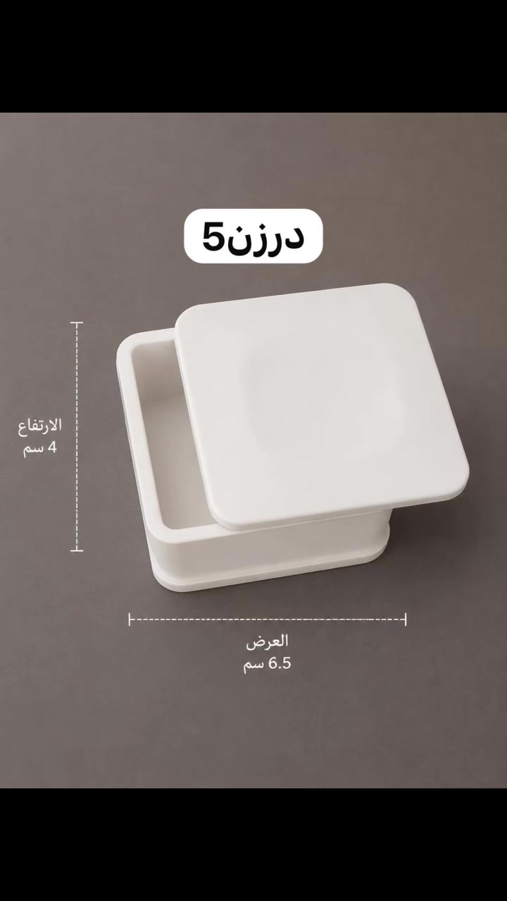 ✨ مجسمات جبس يدوية ✨

متوفر لدينا مجسمات جبس بتفاصيل جميلة تناسب الديكور والهدايا 🎁

💰 يتوفر جملة ومفرد وسعر المفرد يختلف 

🚚 يتوفر توصيل إلى جميع مناطق العراق
📍 داخل بغداد: 3000 دينار

للطلب والاستفسار مراسلتنا على الخاص 🤍


**إذا كنت صاحب هذا الإعلان وتريد حذفه لأي سبب، رجاءا أرسل رسالة إلى الدعم الفني**