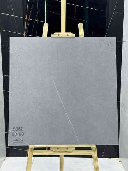 عرض الموسم من شركة نــاز! 🔥
🎯 ارضيات 80×80 ناشف
بسعر خرافي: 11,900 دينار فقط!

🤩 جودة عالية وسطح فخم يغيّر شكل بيتك من أول نظرة!
ولا تشيل هم التوصيل… لأن 👇

🚛 النقل علينا!
✔️ تحميل وتنزيل مجاني
✔️ توصيل لباب بيتك في 8 محافظات:
كربلاء – بابل – النجف – بغداد – الديوانية – الكوت – السماوة – ديالى

📍 العنوان:
الفرع الاول
طريق الحر مجاور ارض الاخشاب
الفرع الثاني
كربلاء، طريق الحر، قرب قاعة السلطان للأعراس
الفرع الثالث
المخزن الجمالية قرب السيطرة

📞 احجز الآن قبل نفاد الكمية:
***********
***********

💸 البيع نقداً أو بالتقسيط
🏠 لأن الأناقة تبدأ من الأرضية ✨
