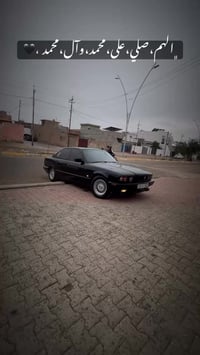 بي إم دبليو ٥٢٨ • موديل ١٩٩١ • سجل ١٩٩٥