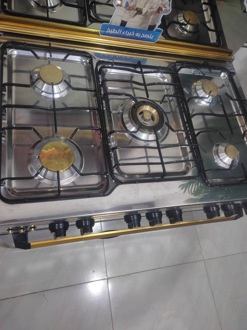 طباخ مصري جديد غير مستعمل للبيع ٤٠٠ نهايته


**إذا كنت صاحب هذا الإعلان وتريد حذفه لأي سبب، رجاءا أرسل رسالة إلى الدعم الفني**