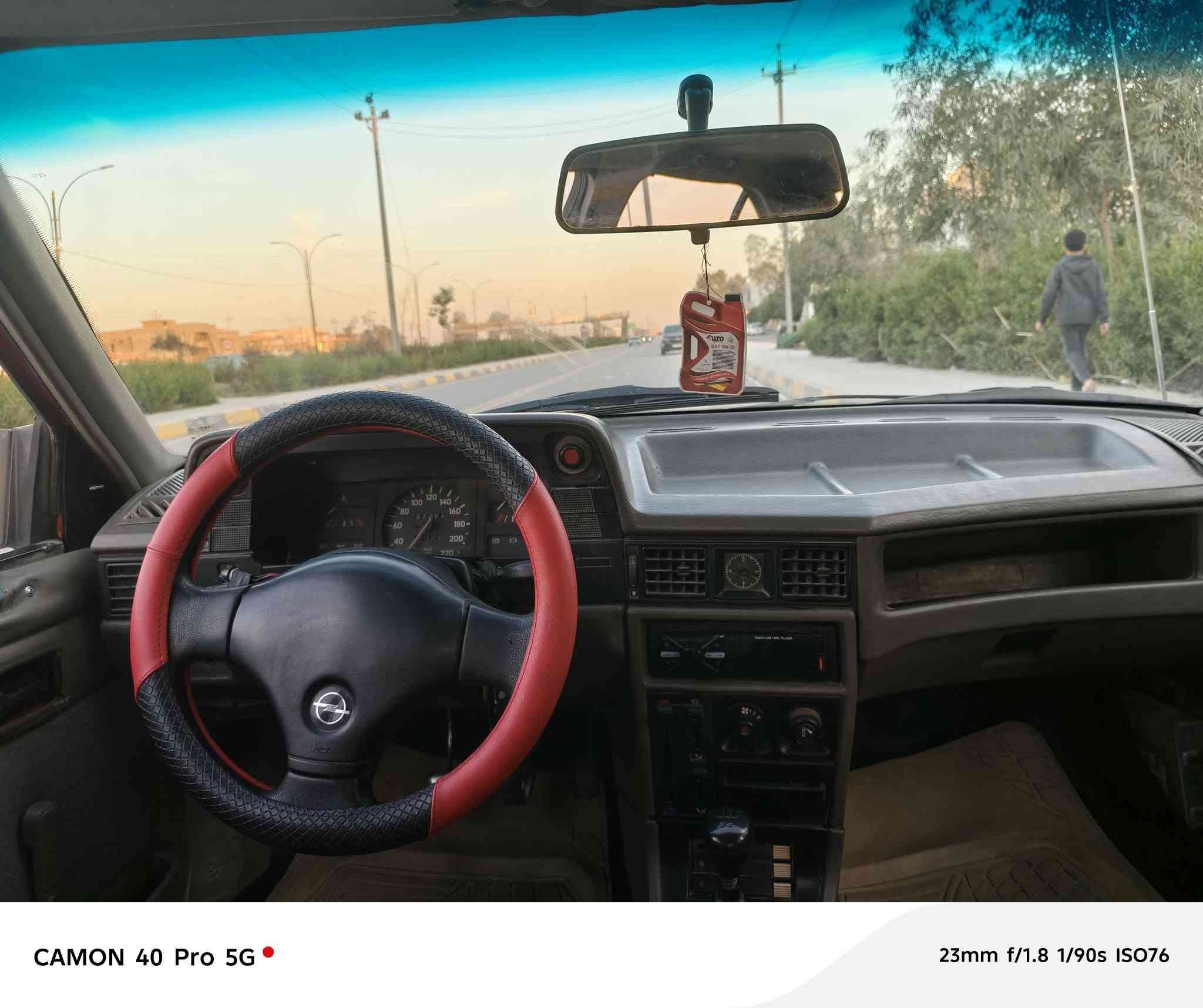 سيارة 🚗أوبل كاديت
موديل ٩١
حجم ١٦
رقم نينوى ألماني 
سنويه ٢٠٢٧
كير ومحرك شرط
سياره بيها صبغ دواير ودوسات فقط
كاربون موجود
شرط التحويل
للاستفسار على الأرقام 
***********
***********
غير متواجد على الفيس
