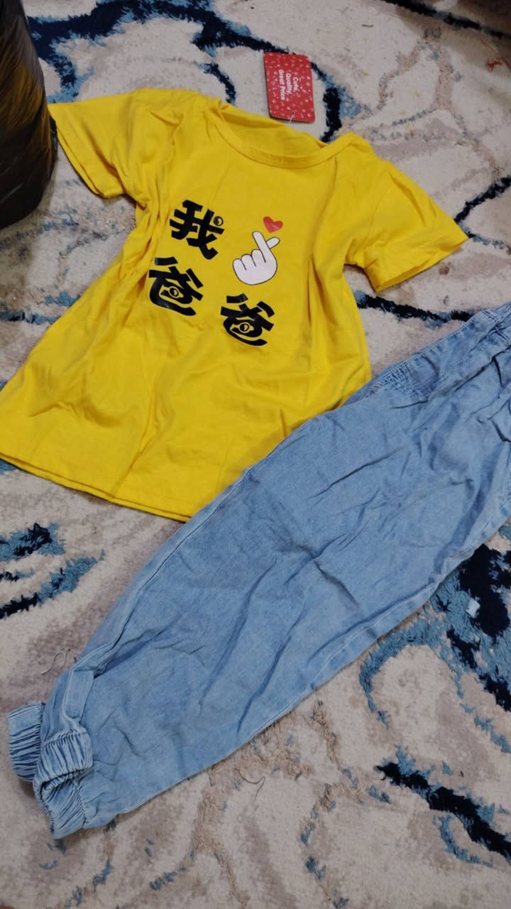 بنننناااات عندي بات اطفال ٢٥ قطعه  ع الفين. جيس  بي قطعتين


**إذا كنت صاحب هذا الإعلان وتريد حذفه لأي سبب، رجاءا أرسل رسالة إلى الدعم الفني**