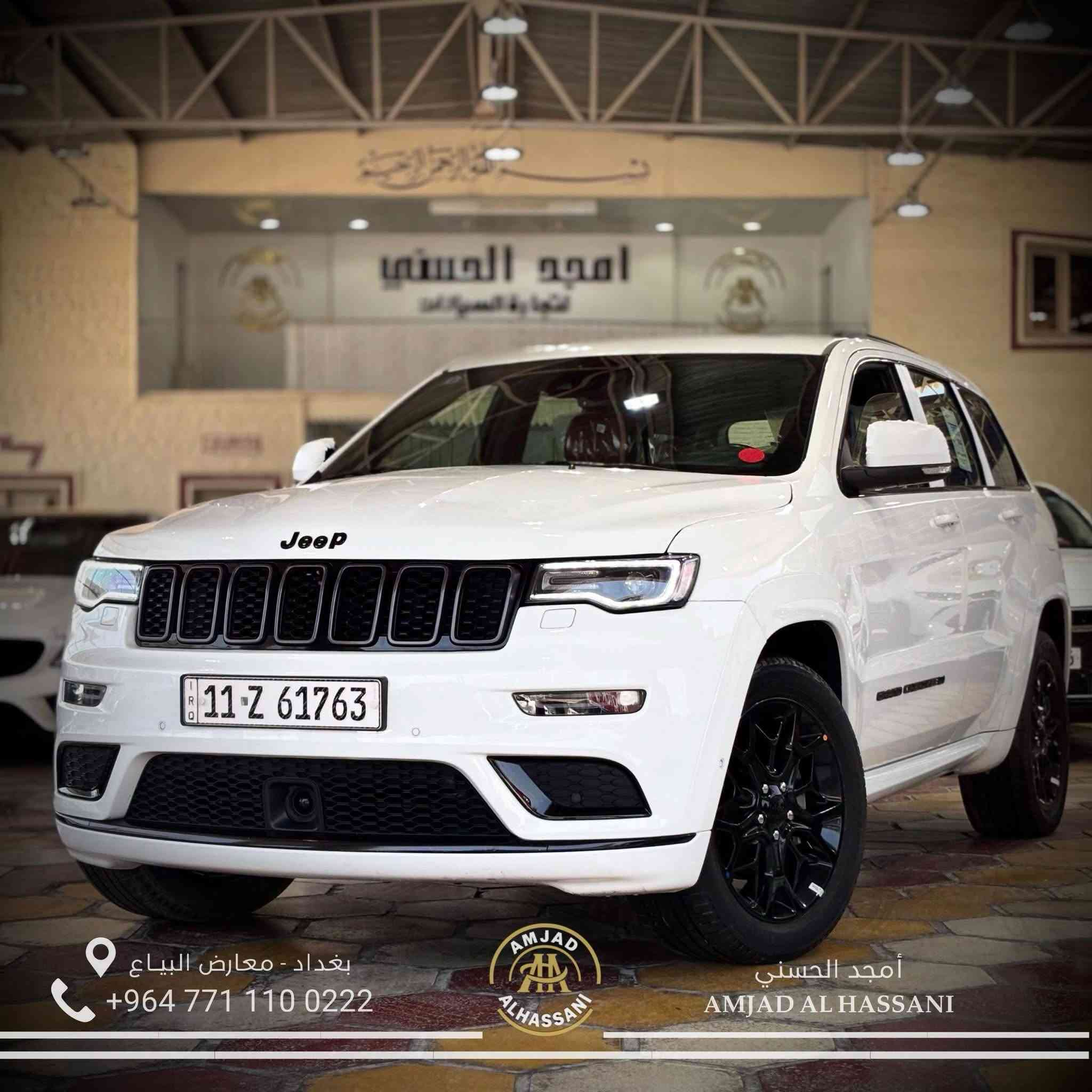 #امجد_الحسني_لتجارة_السيارات

JEEP. S —— 2022 ——

➖ ضمان وكالة هارلم ✔️
➖ عداد مسافة :: 43 الف ميل
➖ حجم المحرك :: 3.6 لتر
➖ كراسي كهرباء 
➖ حساسات امامي + خلفي
➖ مقاعد جلد  
➖ فتحه سقف بانوراما
➖ صندوق كهربائي 
➖ رادار امامي 
➖ تشغيل بصمة 
➖ كامل السيارة مغلفة PPF 

للاستفسار عن الاسعار و التفاصيل اكثر 

الاتصال على الرقم 📞

***********

📍بغداد - البياع - الشارع الثاني 

#اlمجد_الحسني_لتجارة_السيارات⁩
