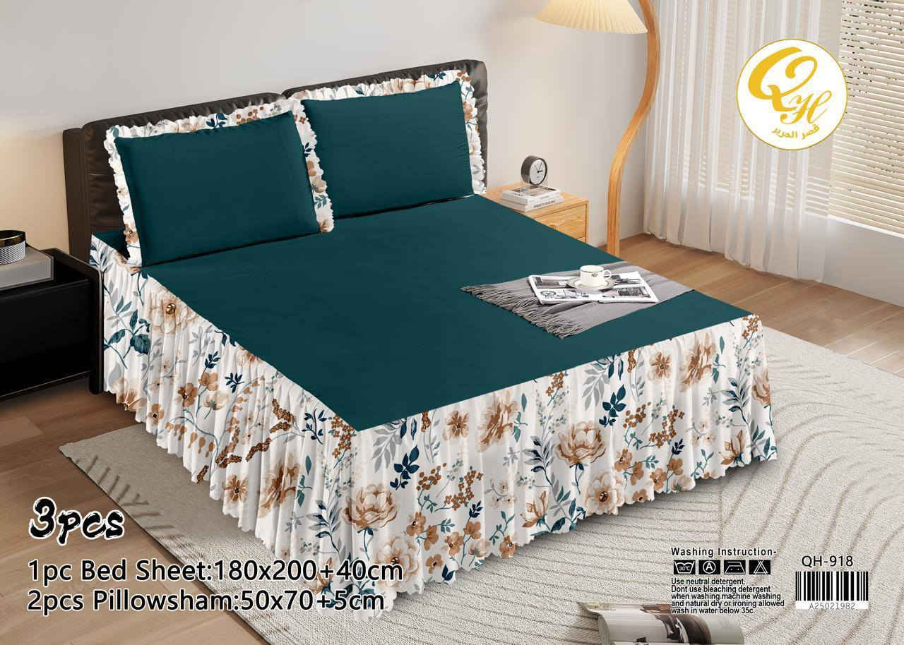 فرشه نفرين لاستيك كشكش ٢وجه مخده 
السعر   ١٥ 
سارعو بل الحجز 
مفروشات الحياوي 
العنوان/ سوق الكوت الكبير قرب بيت ابو الهوئ
***********   واتساب 
خدمة توصيل جميع المحافظات
