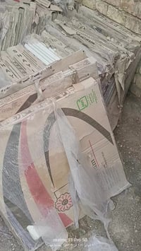 بورسلين • ٩٦م • الحميدية شارع المعسكر