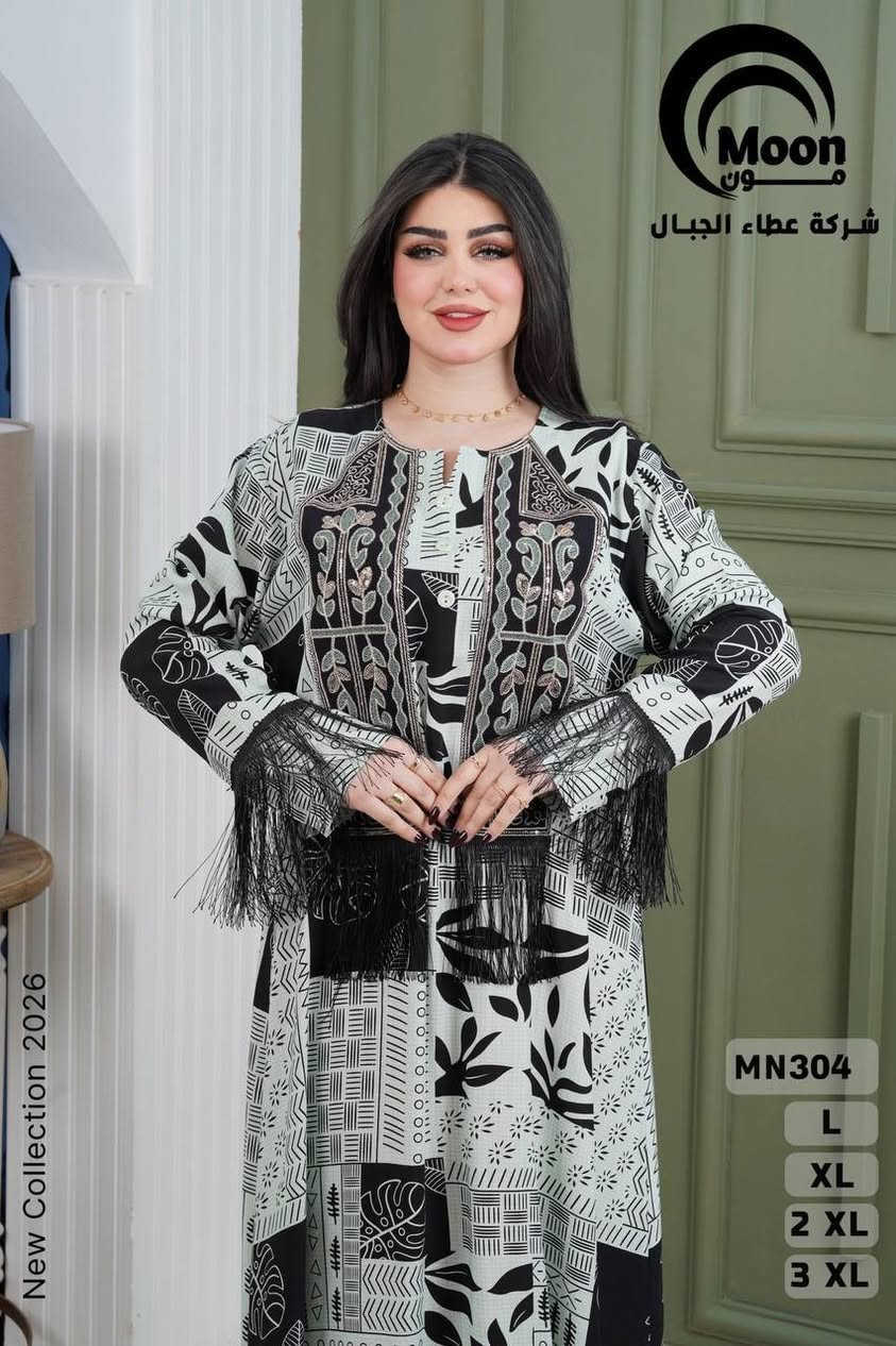 دشداشه كشمير خامه درجه اولى 
القياسات L XL 2XL 3XL
اقل طلب درزن
https://t.me/sak3f


**إذا كنت صاحب هذا الإعلان وتريد حذفه لأي سبب، رجاءا أرسل رسالة إلى الدعم الفني**