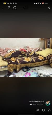 كومدي • جربايات • النجف