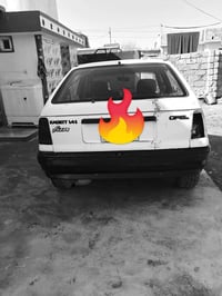 كاديت • محرك شرط • بالموصل