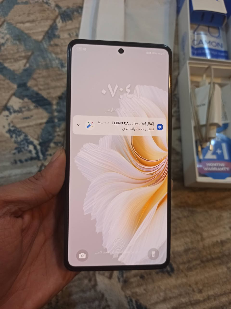 تكنو كامون 20برو 5جي 90فريم بوبجي مكفول نضافه فول كدامك الصور 256 سعره (200🔥وبي مجال


**إذا كنت صاحب هذا الإعلان وتريد حذفه لأي سبب، رجاءا أرسل رسالة إلى الدعم الفني**