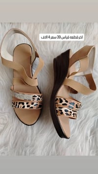 احذيه وحقائب وشحاطات قطع وقياسات مختلفه 07705541366 حجز واتساب او مراس...