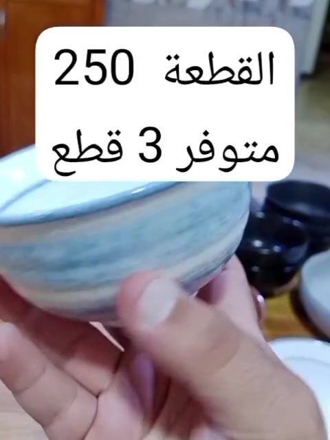 للحجز مراسلة الخاص


**إذا كنت صاحب هذا الإعلان وتريد حذفه لأي سبب، رجاءا أرسل رسالة إلى الدعم الفني**