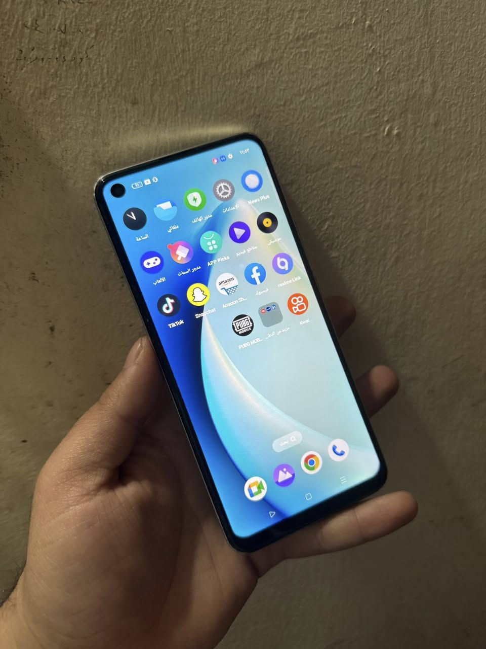 سلام عليكم جهاز ريلمي 8 اخو الجديد نضيف كلش فول فول مواصفات ذاكره 128 رام 16 دبل سيمكارت شاحن تايب سي يدعم شحن السريع صوته عالي كلش جهاز كل عيب مابي شرط تفحصه يلا تاخذه السعر70 الف مع حافظه و لزكه شاشه هديه مكاني سليمانيه


**إذا كنت صاحب هذا الإعلان وتريد حذفه لأي سبب، رجاءا أرسل رسالة إلى الدعم الفني**