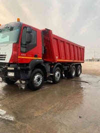 افيكو للبيع 2008 رقم بغداد الرقم جديد انگليزي  محرك كروز 13 مجموعه جي ...