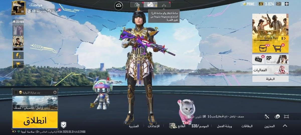 للبيع او تبديل بكلاش او حساب نوادر❤.


**إذا كنت صاحب هذا الإعلان وتريد حذفه لأي سبب، رجاءا أرسل رسالة إلى الدعم الفني**