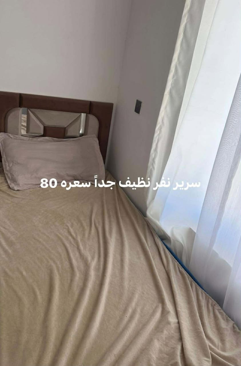 تخم 250 جربايه 80


**إذا كنت صاحب هذا الإعلان وتريد حذفه لأي سبب، رجاءا أرسل رسالة إلى الدعم الفني**