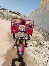 ستوته • موديل 2019 • الرفاعي