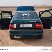 فيكترا ١٫٨ • صبغ تجميلي • شرط التحويل